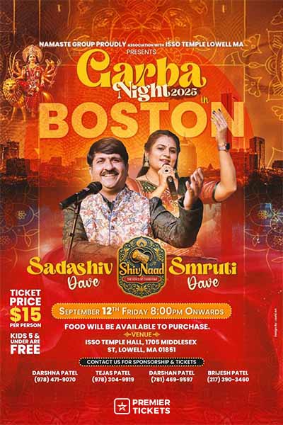Garba Night 2025 - Boston