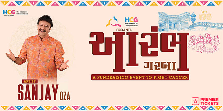 AARAMBH Garba Ft. Sanjay Oza