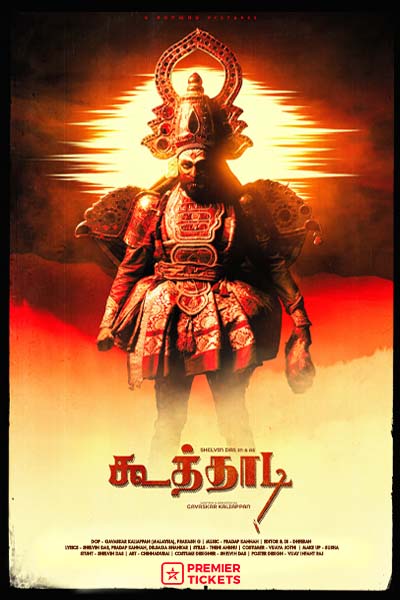 KOOTHADI - Tamil Movie Sydney 2025 - 1st Show (3:30 PM)