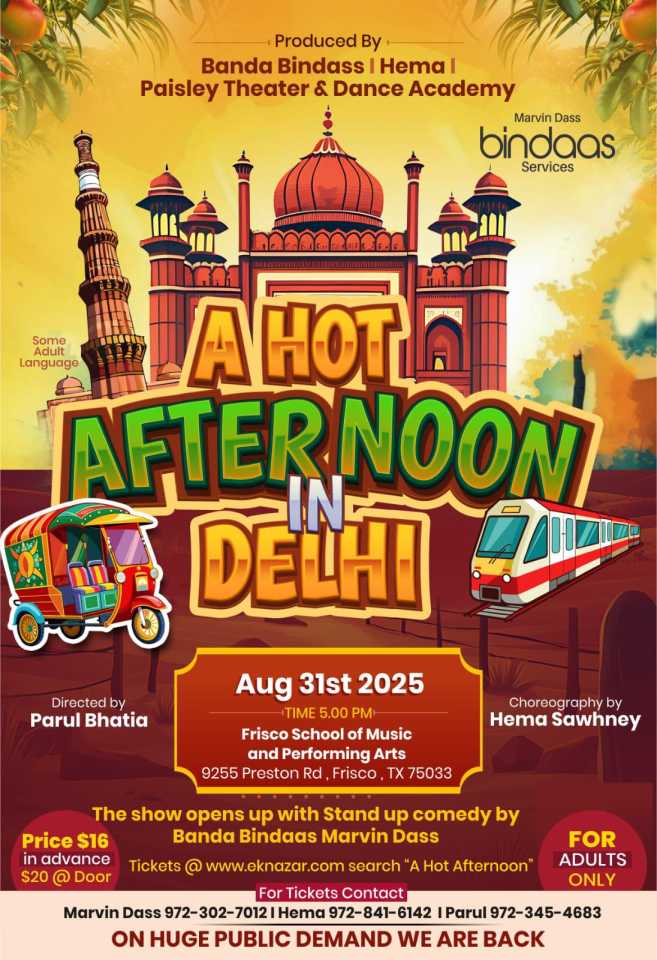 A Hot Afternoon In Delhi – 2025