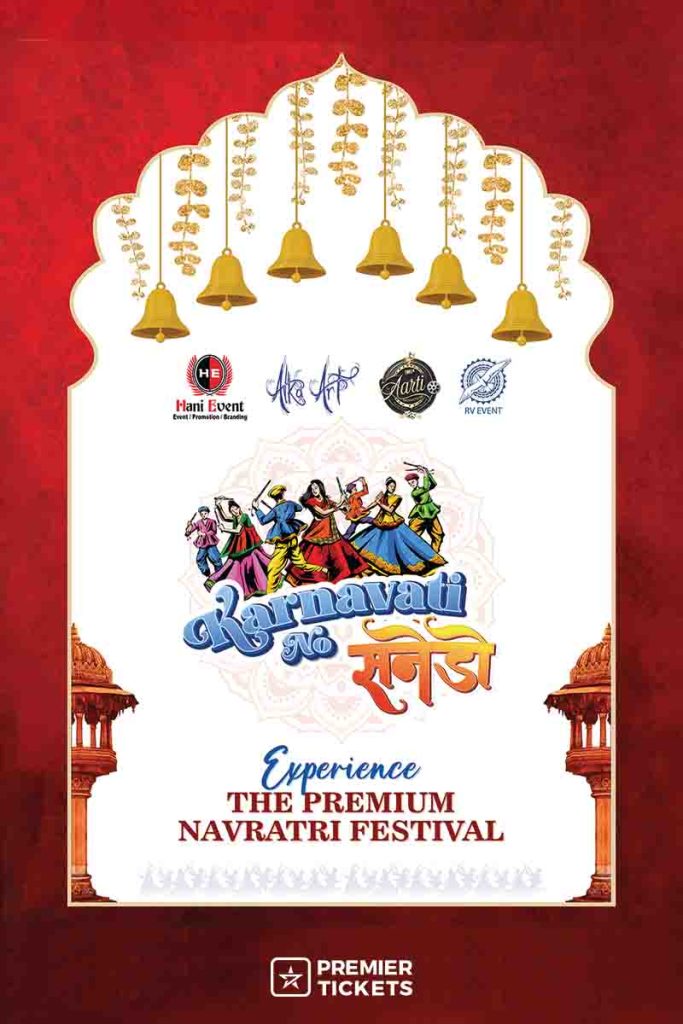 Karnavati No Sanedo - Season 4 Ahmedabad