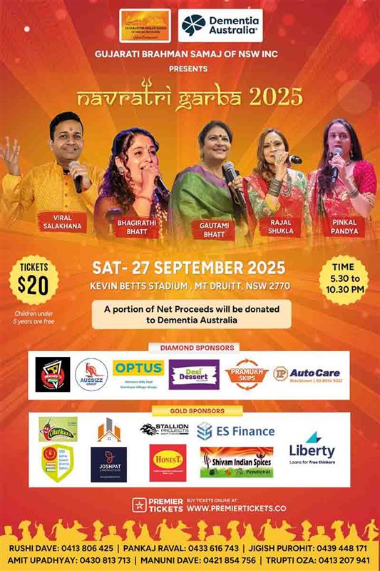 Gujarati Brahman Samaj of NSW Navratri Garba 2025