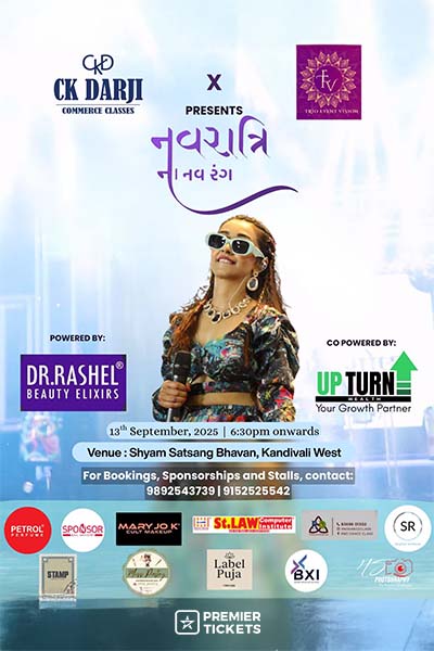 Navratri Navrang 2025