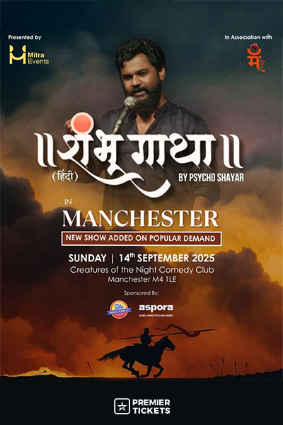 Shambhu Gatha Live- Abhi Munde Manchester 2025