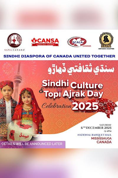 Sindhi Topi Ajrak & Culture Day 2025 Sindhi Topi Ajrak & Culture Day 2025