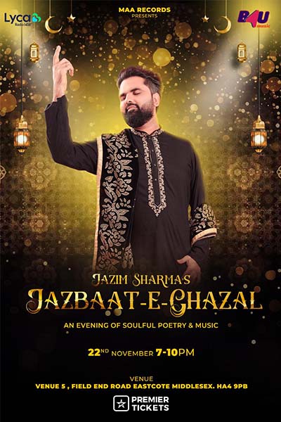 Jazbaat-e-Ghazal