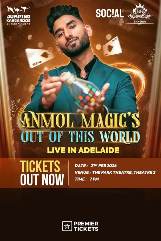 ANMOL MAGIC'S Out Of This World - Live In Adelaide