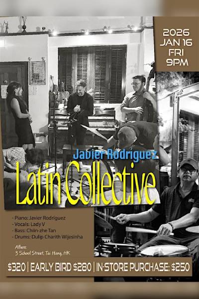 Javier Rodríguez Latin Collective ( Allure Incubating Series) 2026