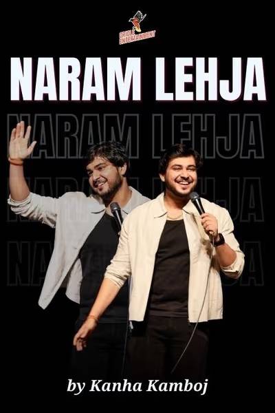 Naram lehja by Kanha Kamboj - 13 Dec 2025