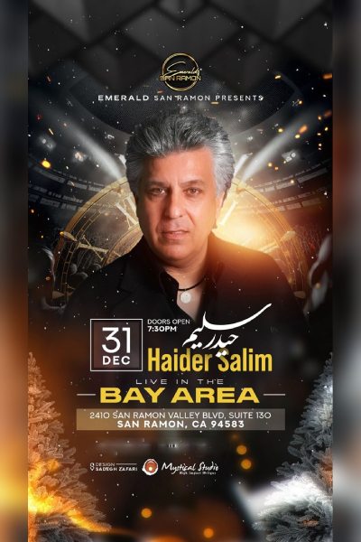 New year's Eve with Haider Salim 2025
