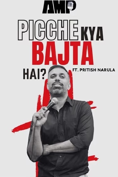 Picche kya bajta hai? Ft. Pritish Narula in Delhi 2025