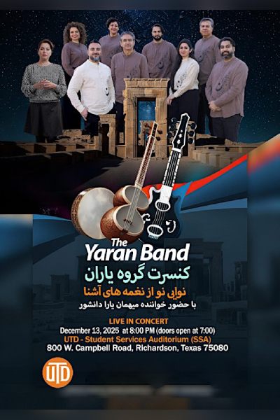 Yaran Band Concert 2025
