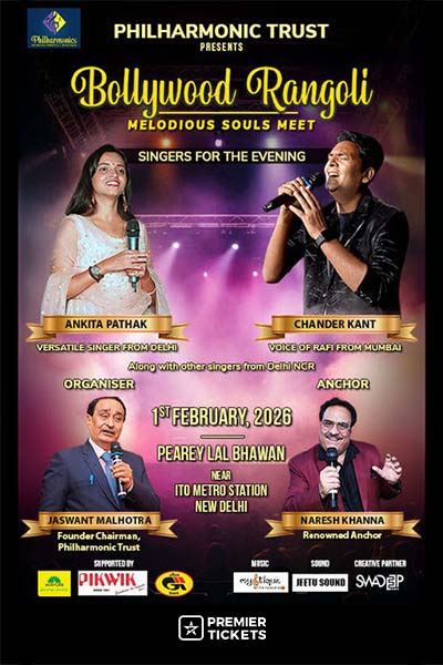 Bollywood Rangoli 2026