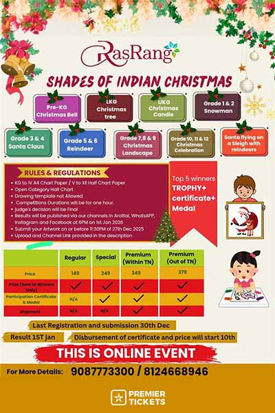 Shades of Indian Christmas - National Level Online Drawing Competition 2025 (Virtual Event)