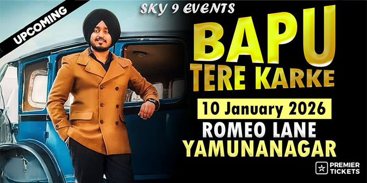 Bapu Tere Karke - Yamunanagar