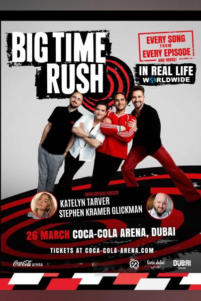 Big Time Rush - In Real Life Worldwide 2026
