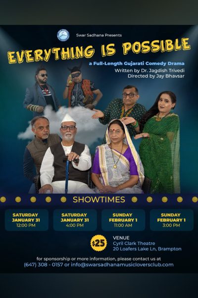 Everything is Possible 31st Jan 2026