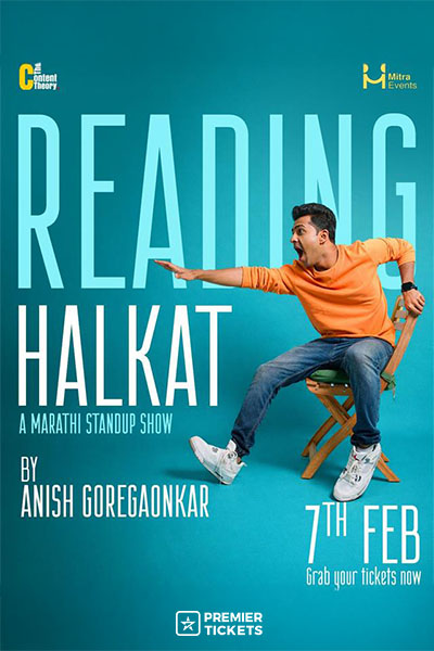 Halkat- Anish Goregaonkar – 7 Feb 2026