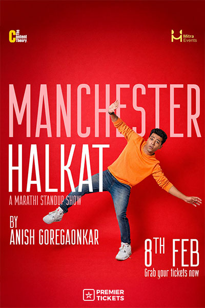Halkat- Anish Goregaonkar – 8 Feb 2026