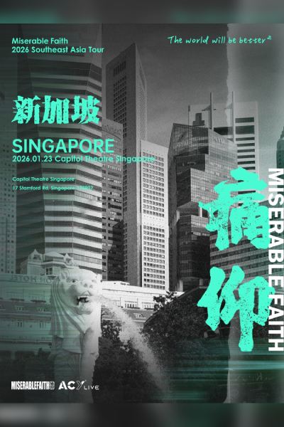 Miserable Faith “The World Will Be Better” 2026