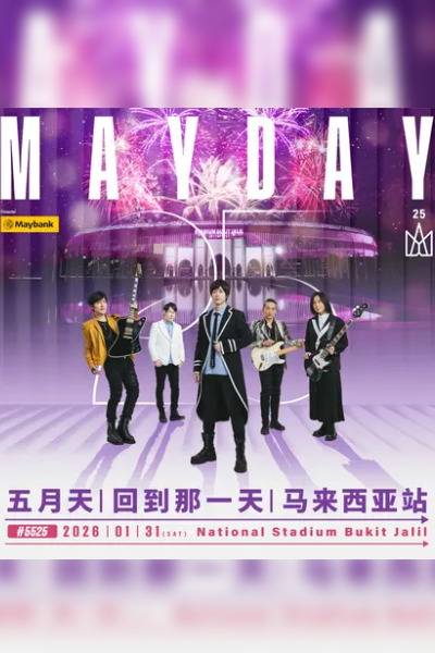 Mayday Live Tour In Malaysia