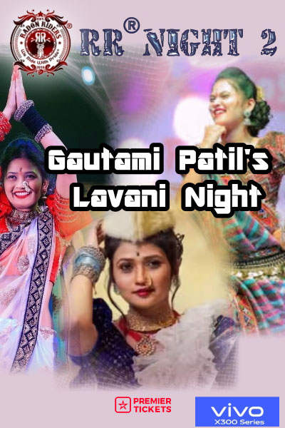 RR Nights 2025 - Day 2 (20th Dec) at Grand Valley Resort Bhilar Annex