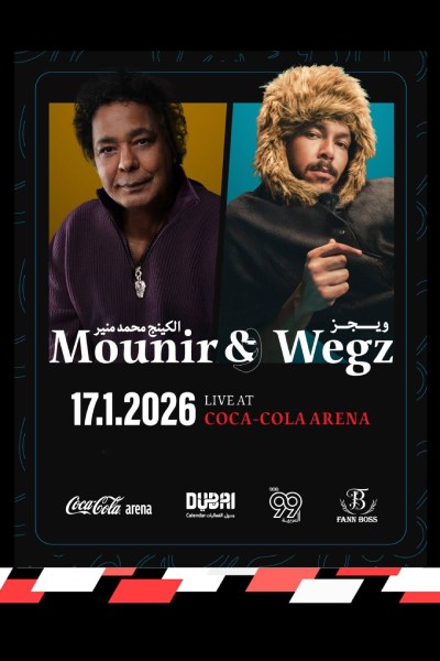 Wegz & Mounir in Dubai 2026
