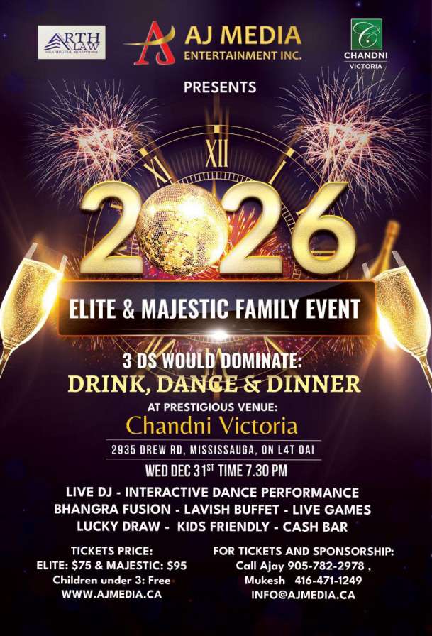 2026 –  Elite & Majestic Family Event – New Year Eve Party