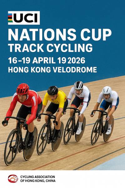 UCI Nations Cup Track Cycling (Hong Kong, China) 2026