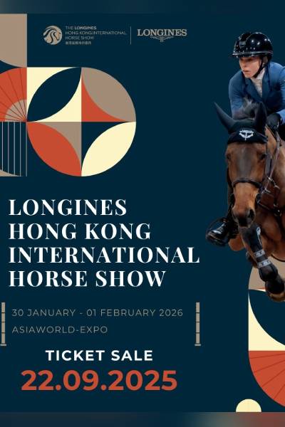 Hong Kong International Equestrian Gala 2026