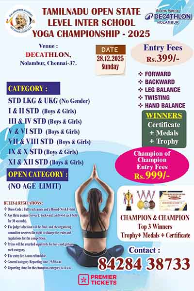 Tamil Nadu Open State Level Inter School Yoga Championship 2025