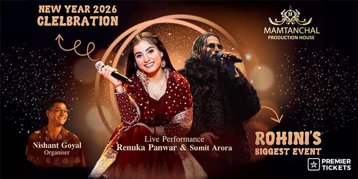 New Year Fiesta Beat Rush 2026