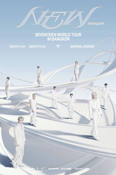 Seventeen World Tour In Bangkok 2026