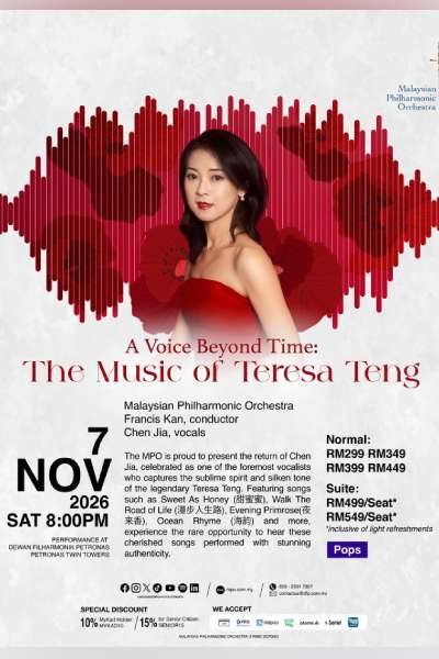 As If She Were Here: Chen Jia Sings Teresa Teng 2026