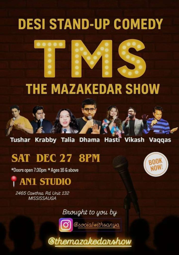 Desi Stand - UP Comedy - The Mazakedar Show - 2025