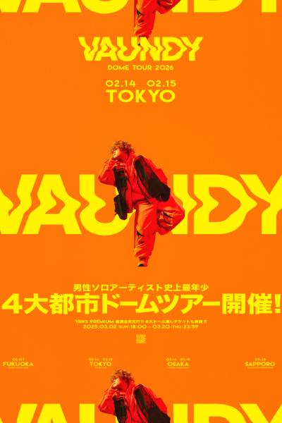 Vaundy in Tokyo 14th Feb 2026