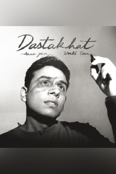 Anuv Jain World Tour – Dastakhat – Dubai
