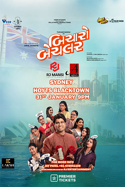 Bicharo Bachelor (Gujarati Movie) - Sydney 2026