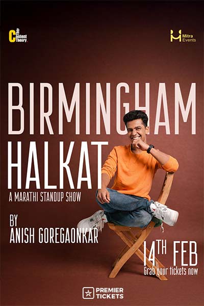 Halkat- Anish Goregaonkar - 14 Feb 2026