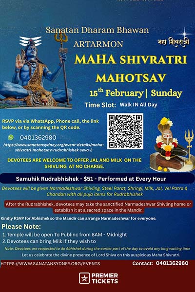 MAHA SHIVRATRI MAHOTSAV