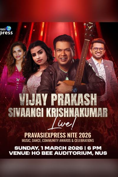 PravasiExpress Nite 2026: Vijay Prakash - Sivaangi Krishnakumar Live