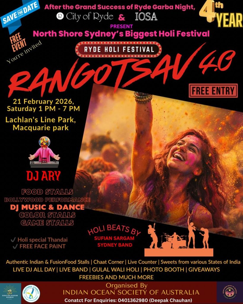 Ryde Holi Festival - 2026