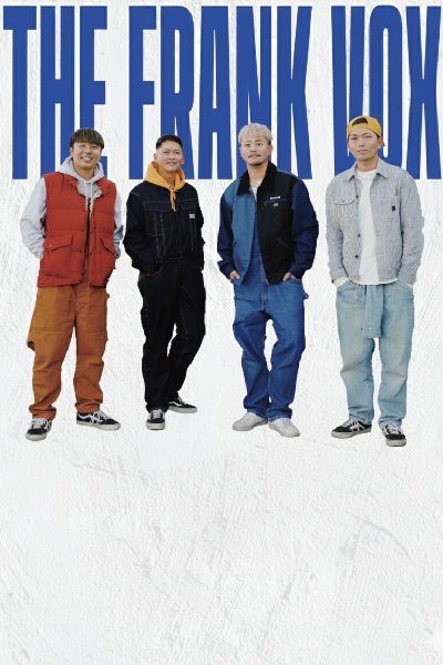 THE FRANK VOX TOUR 2026