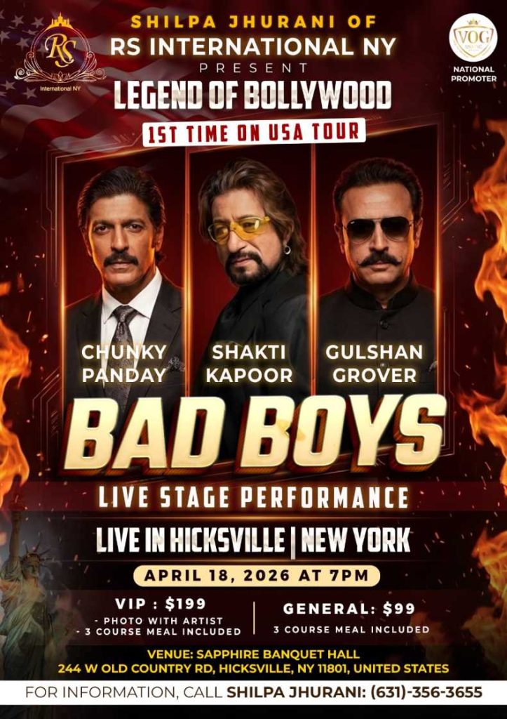 Bad Boys (Chunky Pandey, Shakti Kapoor, Gulshan Grover) Live in New Jersey - 2026