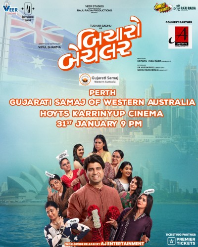 Bicharo Bachelor (Gujarati Movie) - Perth 2026