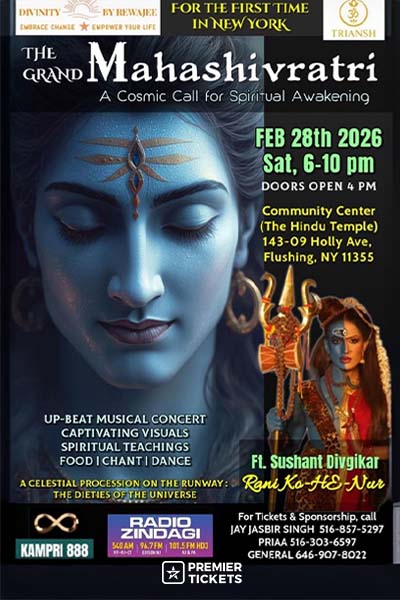 The Grand Mahashivratri in New York
