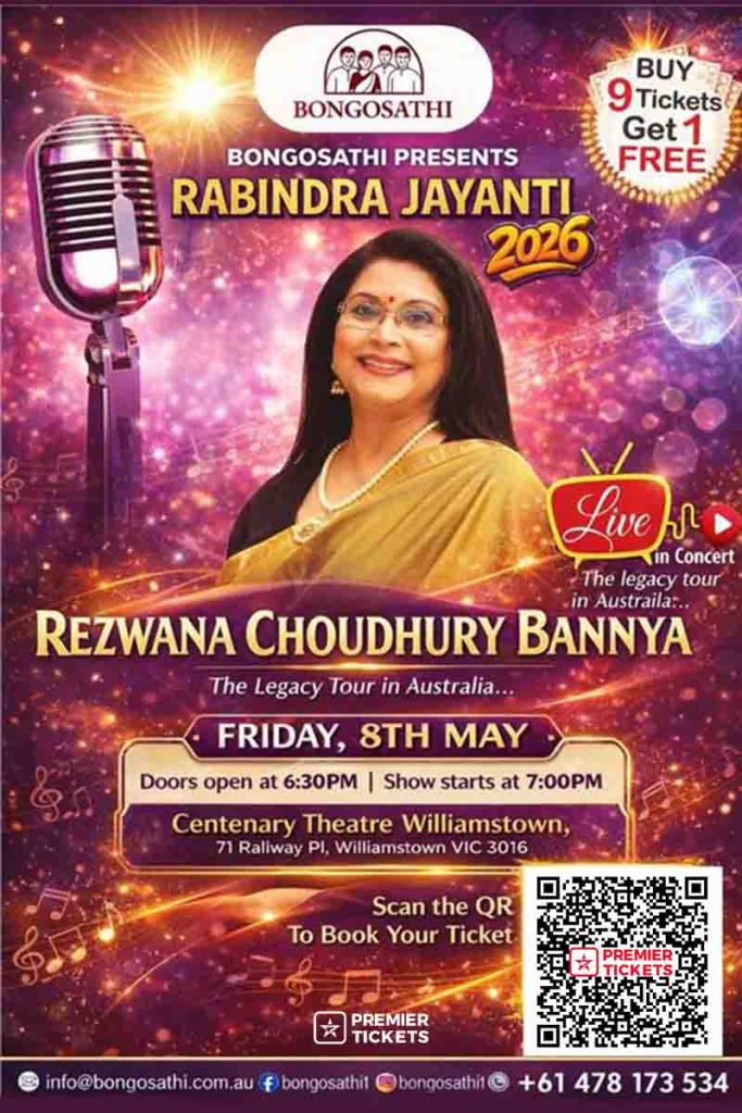 Rezwana Choudhury Bannya's Live Show in Melbourne 2026
