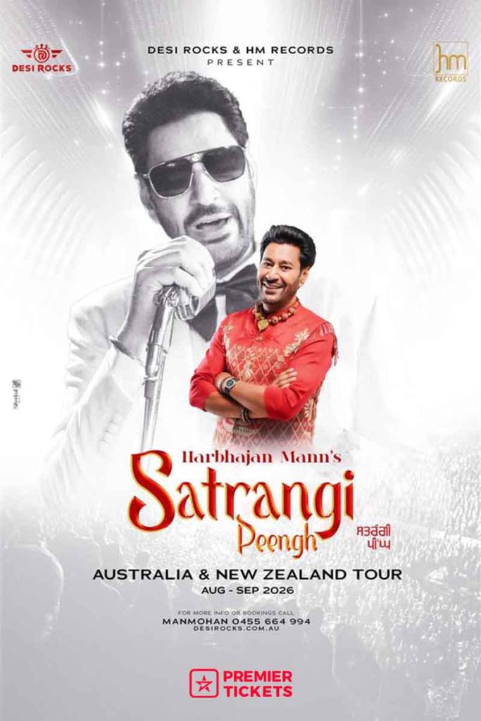 Satrangi Peengh by Harbhajan Maan in Wellington