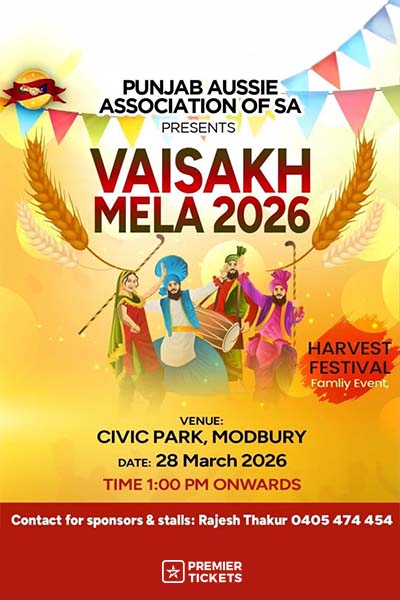 VAISAKH MELA 2026