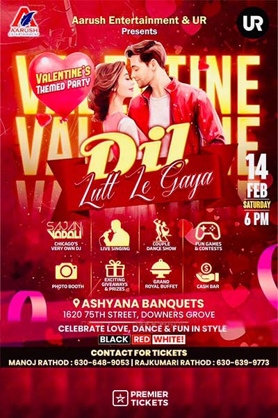 DIL LUTT LE GAYA – Valentine’s Themed Party 